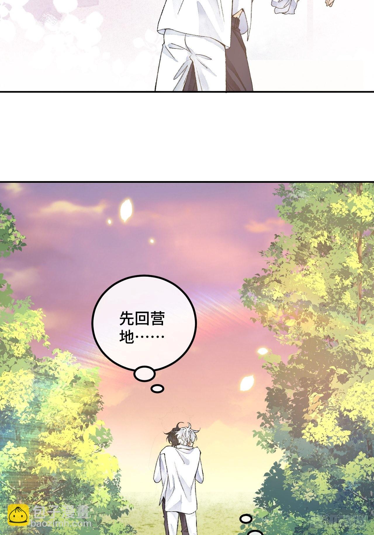 45话  俘虏-第47话