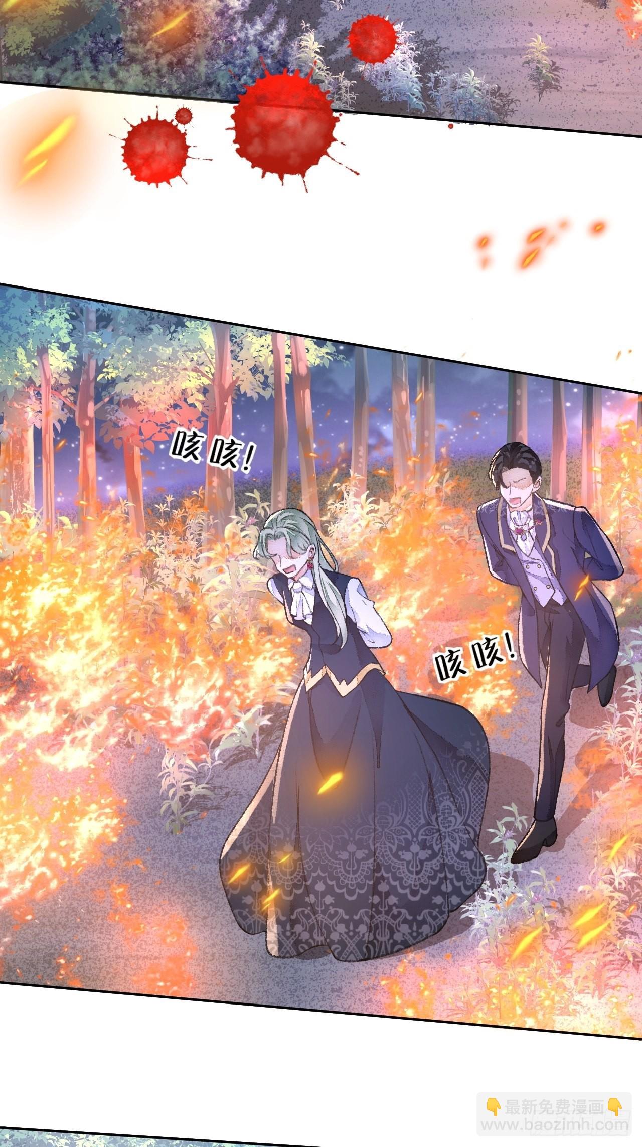 49话  对不起我们不熟(1/2)-第51话