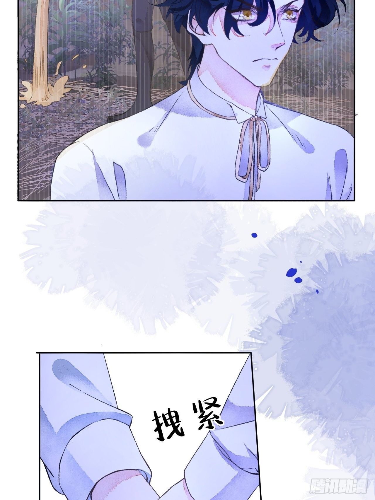 49话  对不起我们不熟(1/2)-第51话
