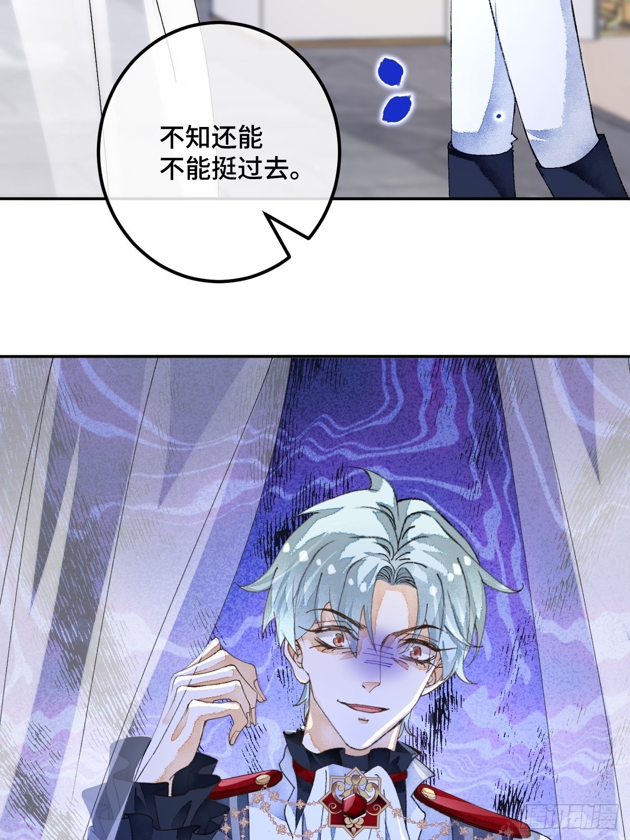 51话  我们以前是不是见过？-第53话