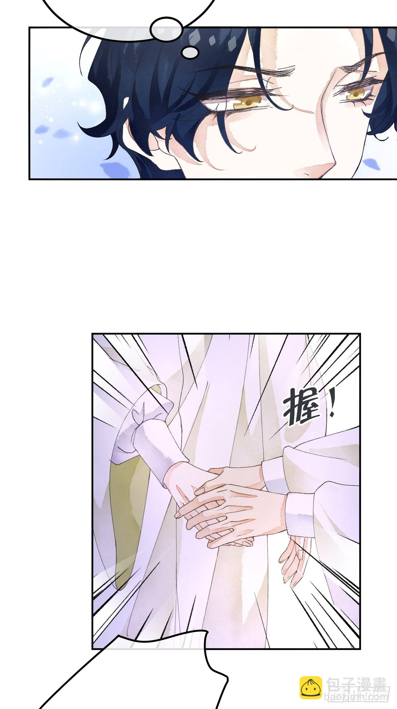 55话 真的喜欢-第57话