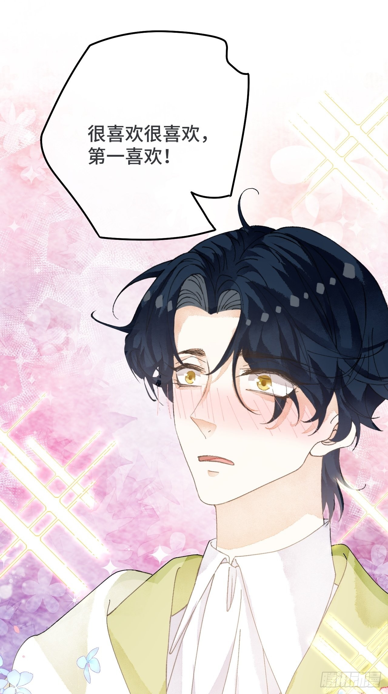 55话 真的喜欢-第57话