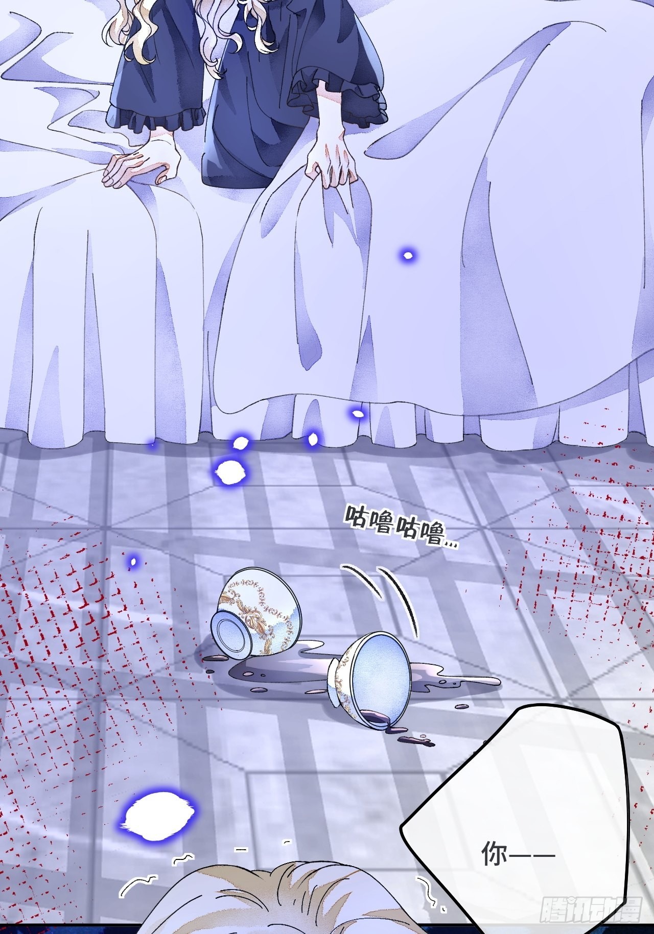 55话 真的喜欢-第57话