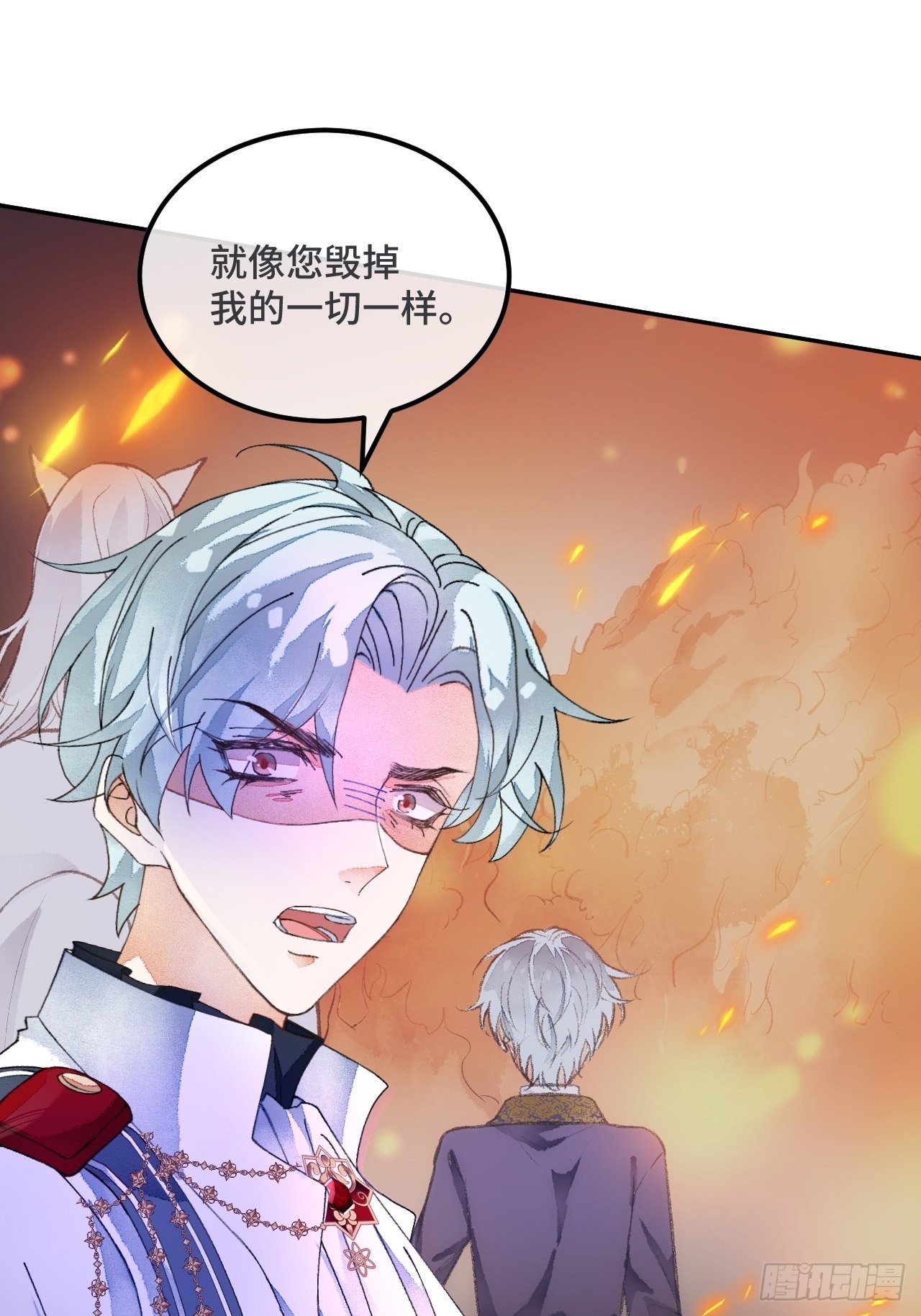 55话 真的喜欢-第57话