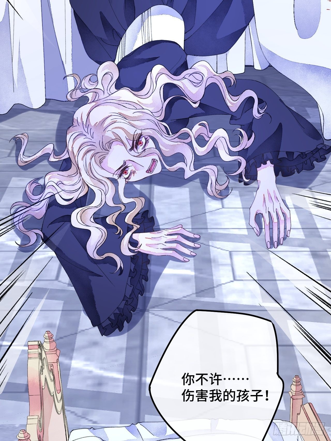 55话 真的喜欢-第57话