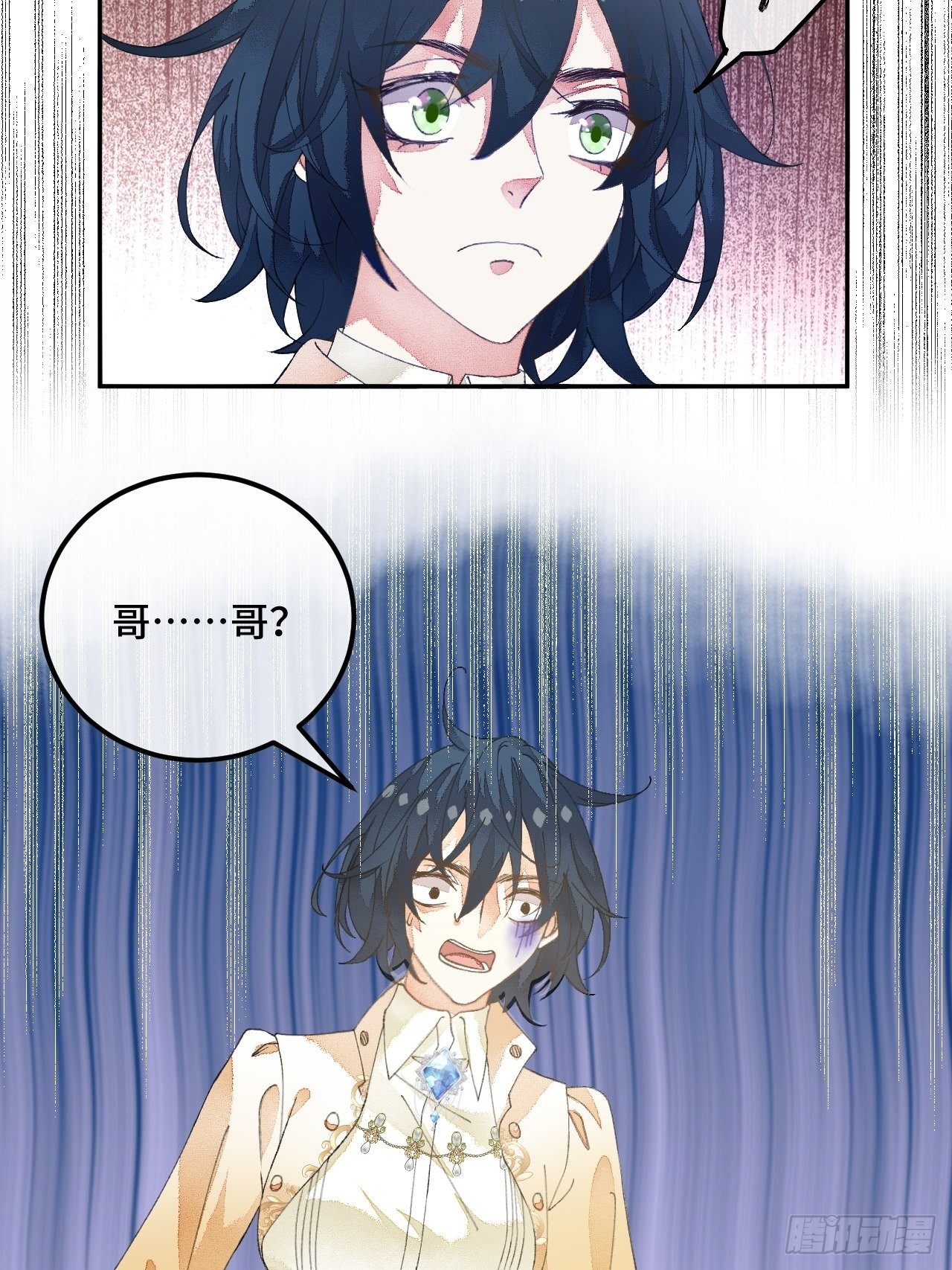 57话 谁是老板-第59话