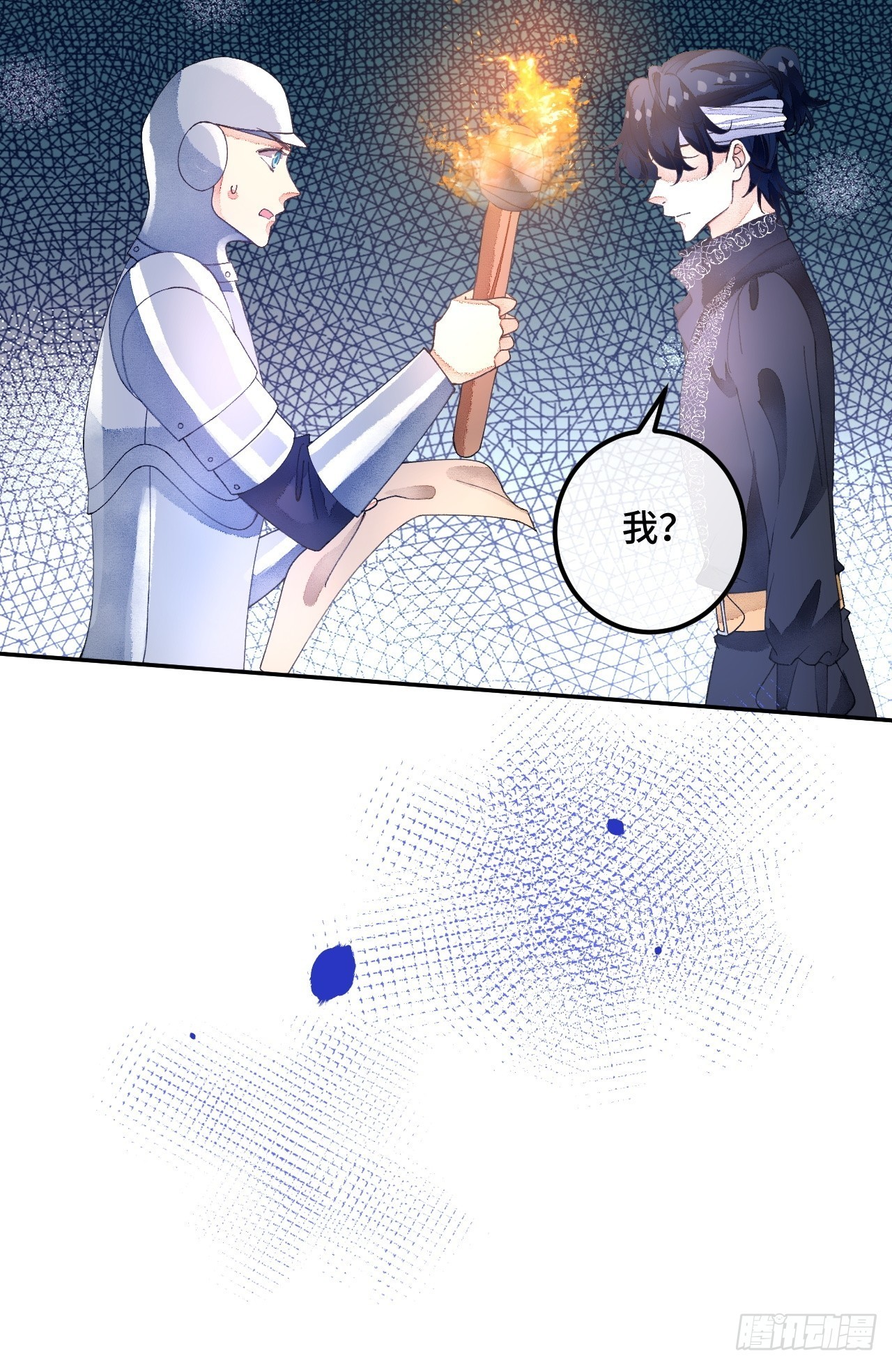 59话 亚瑟&middot;潘&middot;奥斯汀-第61话