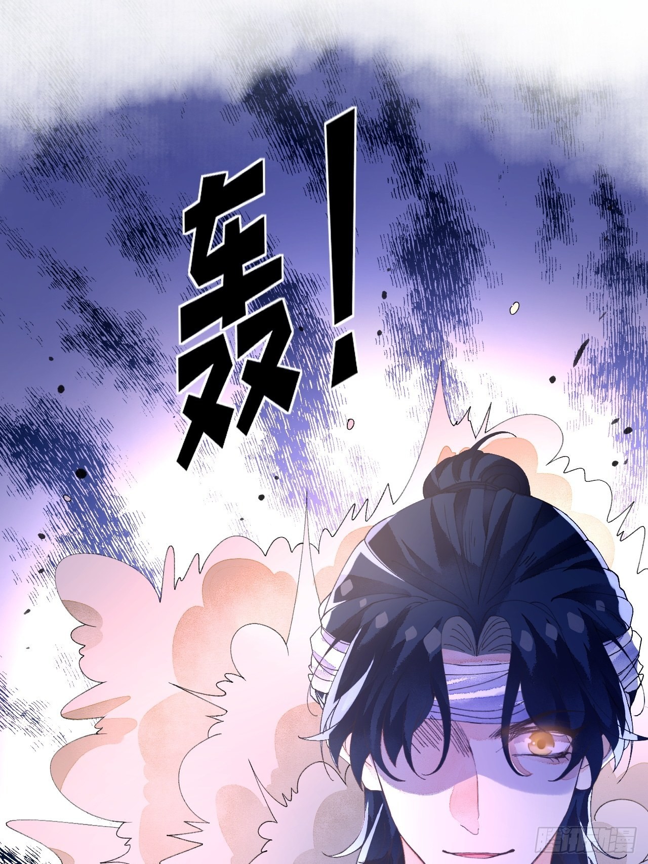 59话 亚瑟&middot;潘&middot;奥斯汀-第61话