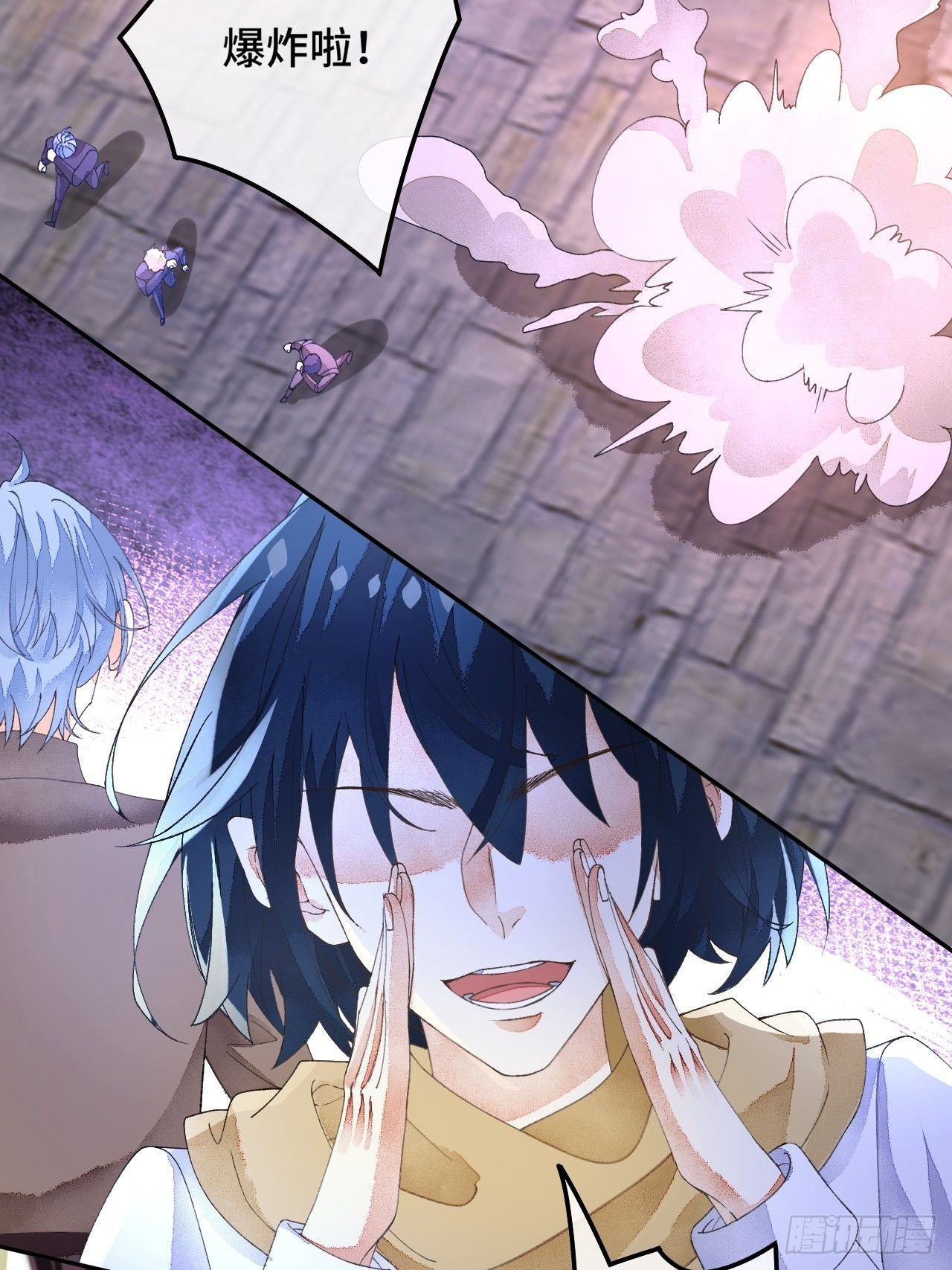 59话 亚瑟&middot;潘&middot;奥斯汀-第61话