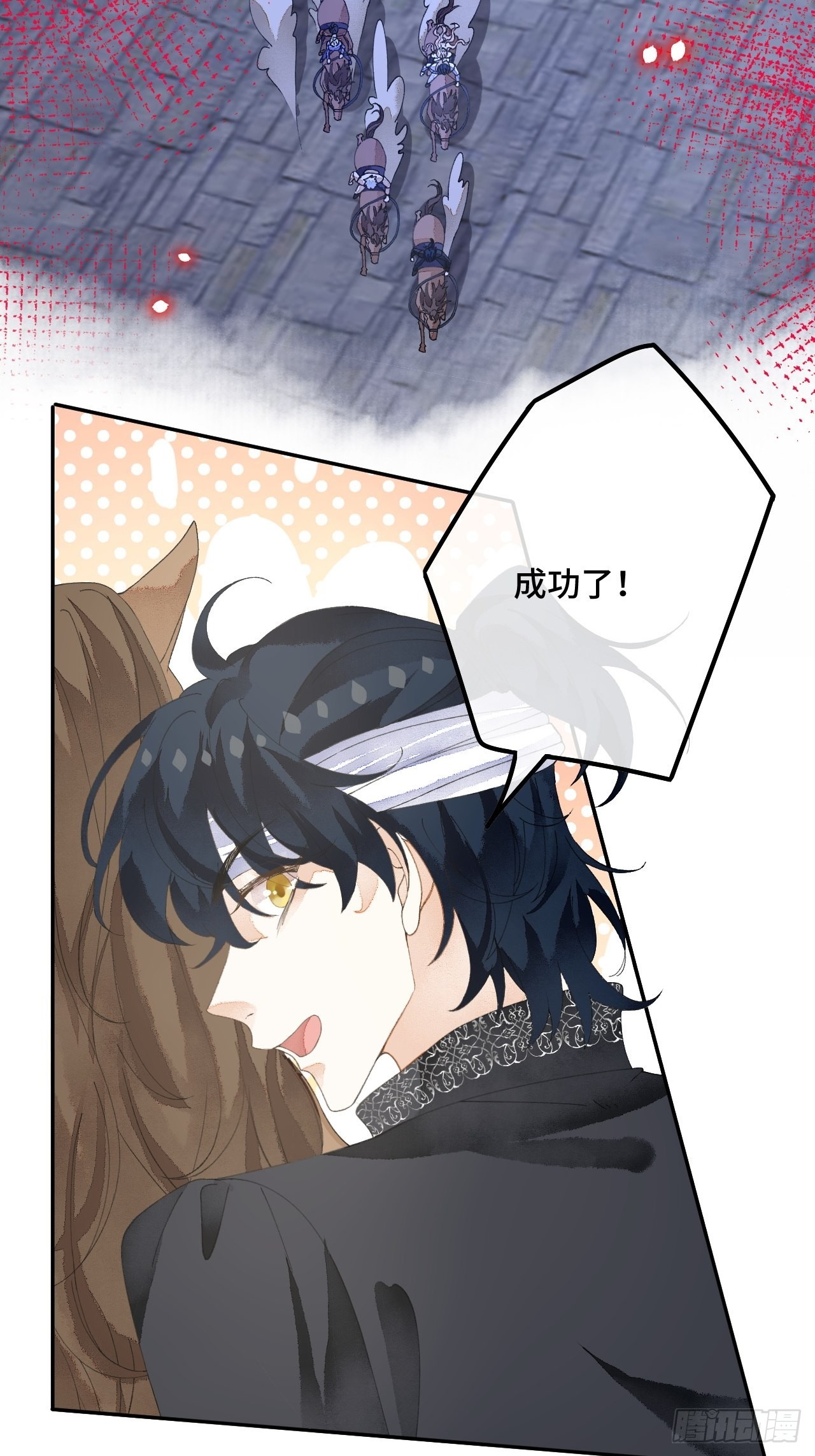 59话 亚瑟&middot;潘&middot;奥斯汀-第61话