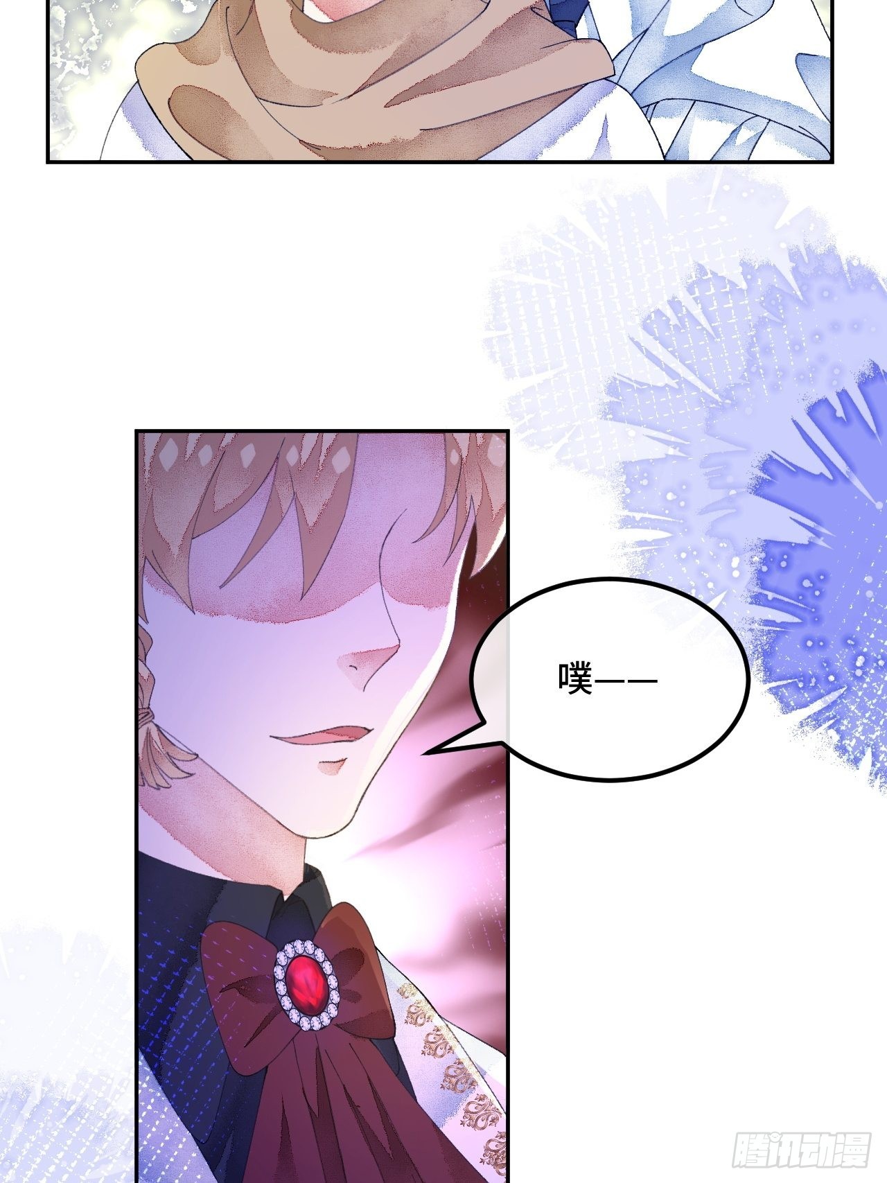59话 亚瑟&middot;潘&middot;奥斯汀-第61话