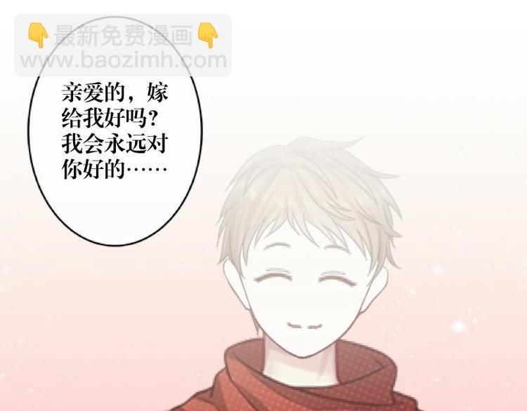 第1话 是天堂？还是地狱&hellip;&hellip;(1/3)-第1话