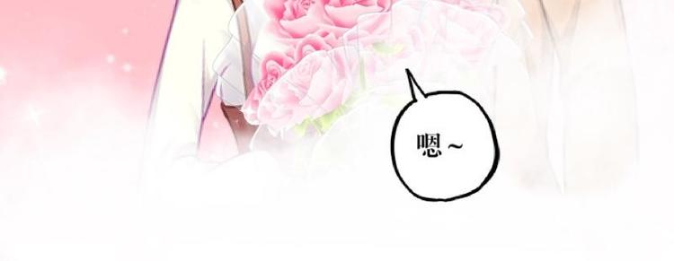 第1话 是天堂？还是地狱&hellip;&hellip;(1/3)-第1话