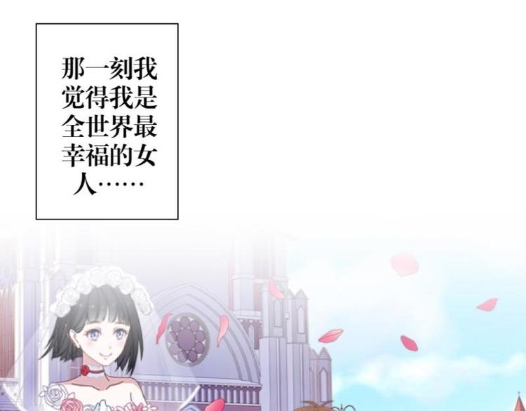 第1话 是天堂？还是地狱&hellip;&hellip;(1/3)-第1话