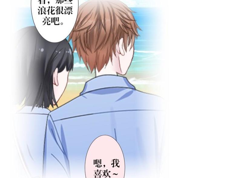 第1话 是天堂？还是地狱&hellip;&hellip;(1/3)-第1话