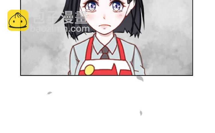 第1话 是天堂？还是地狱&hellip;&hellip;(1/3)-第1话