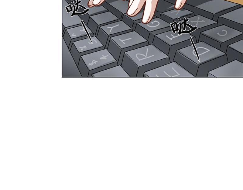 第11话 捕捉一只野生女神！(1/2)-第11话