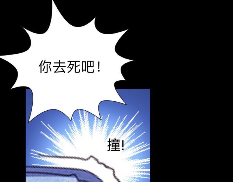 第11话 捕捉一只野生女神！(1/2)-第11话
