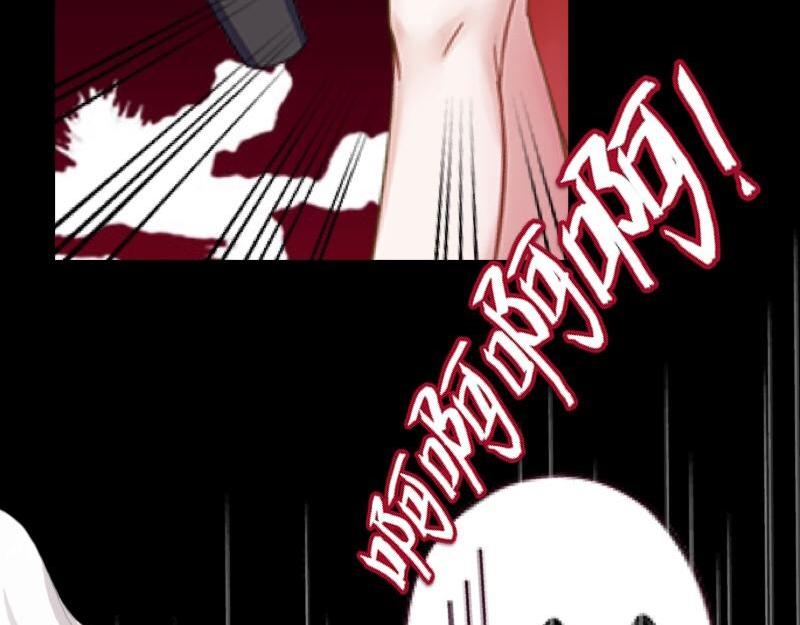 第11话 捕捉一只野生女神！(1/2)-第11话