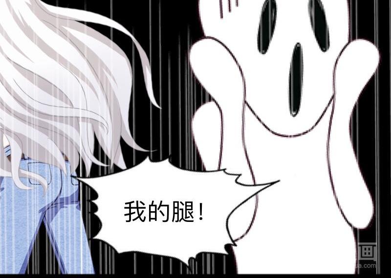 第11话 捕捉一只野生女神！(1/2)-第11话