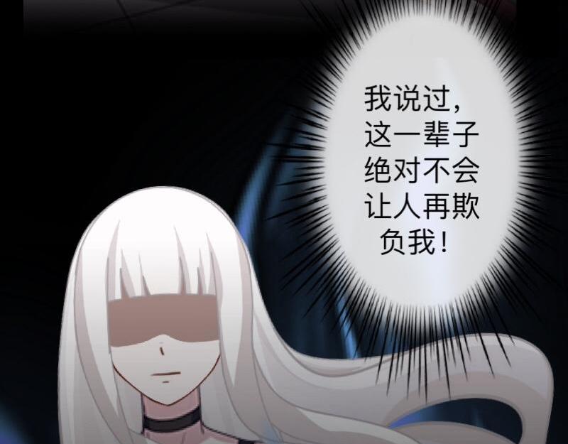 第11话 捕捉一只野生女神！(1/2)-第11话