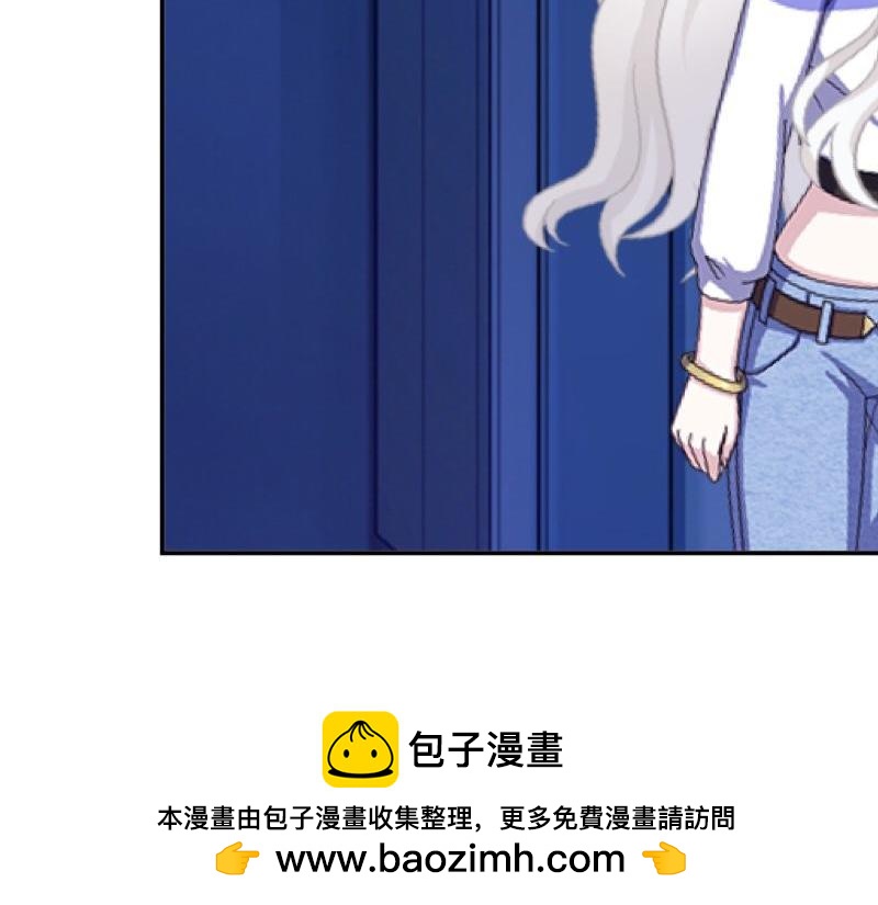 第11话 捕捉一只野生女神！(1/2)-第11话