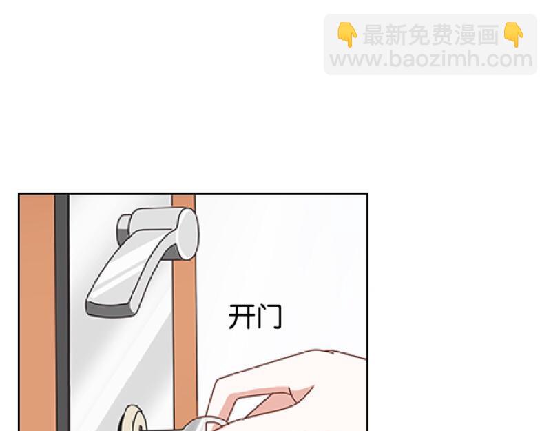 第13话 你小子还太嫩了！(1/3)-第13话