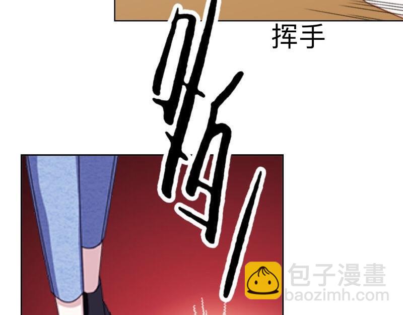 第13话 你小子还太嫩了！(1/3)-第13话