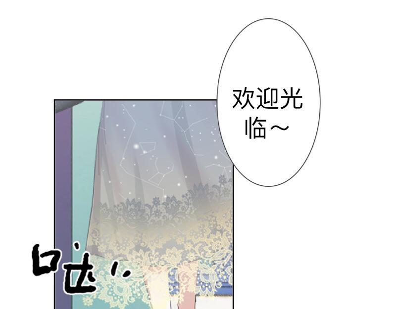 第15话 零收入的渣渣！(1/3)-第15话