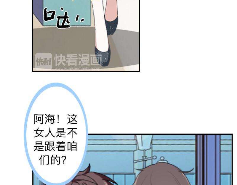 第15话 零收入的渣渣！(1/3)-第15话