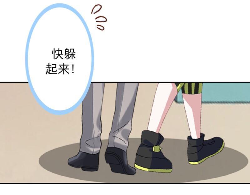 第15话 零收入的渣渣！(1/3)-第15话