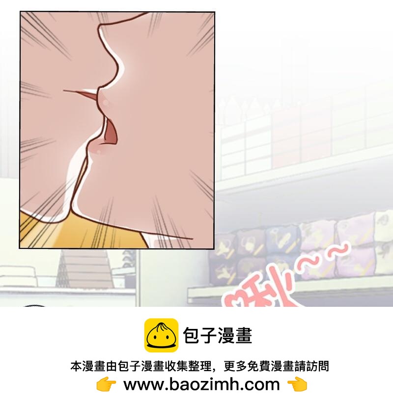 第15话 零收入的渣渣！(1/3)-第15话