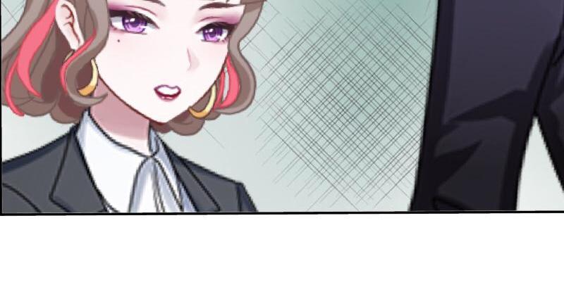 第17话 居然给我下套！(1/3)-第17话