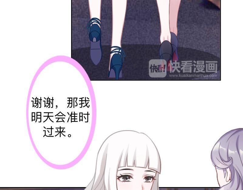 第19话 迎接傻蛋们崇拜的目光(1/3)-第19话