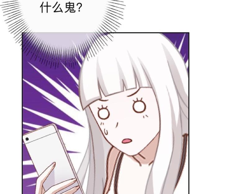 第19话 迎接傻蛋们崇拜的目光(1/3)-第19话