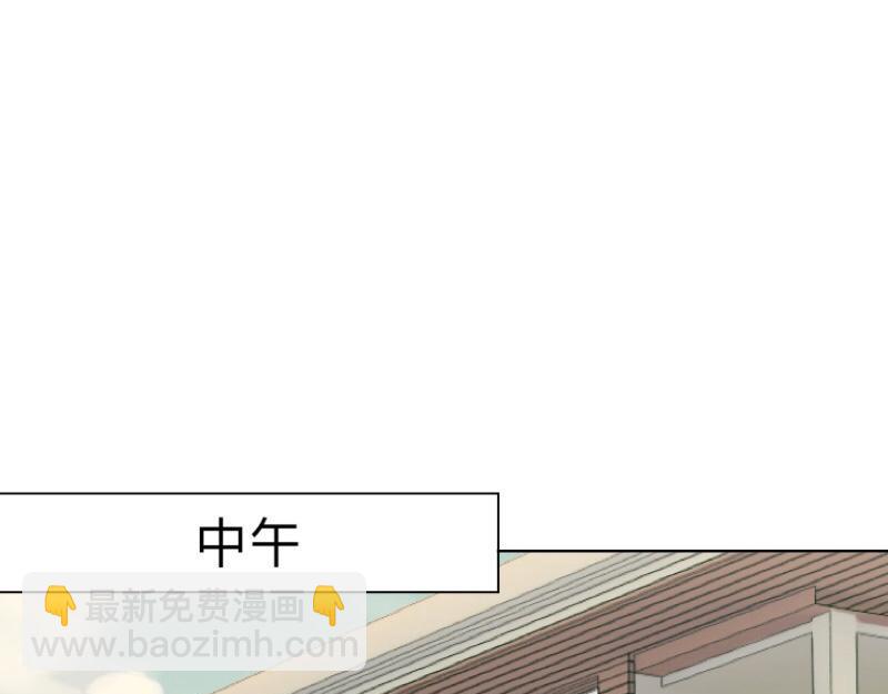 第19话 迎接傻蛋们崇拜的目光(1/3)-第19话