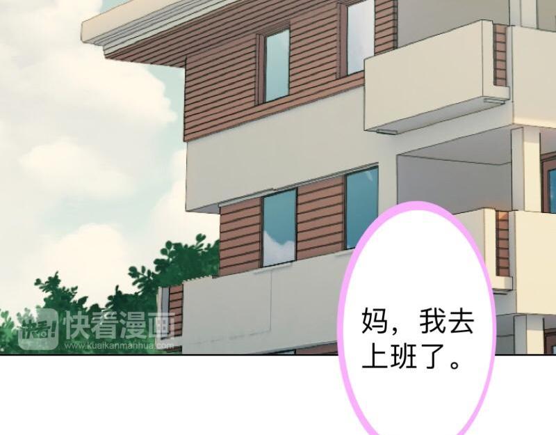 第19话 迎接傻蛋们崇拜的目光(1/3)-第19话