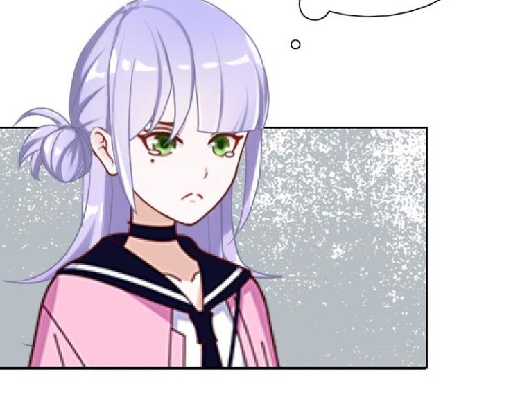 第3话 纯属意外～(1/3)-第3话