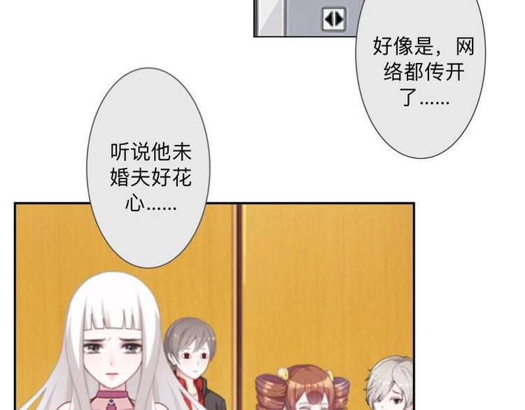 第3话 纯属意外～(1/3)-第3话