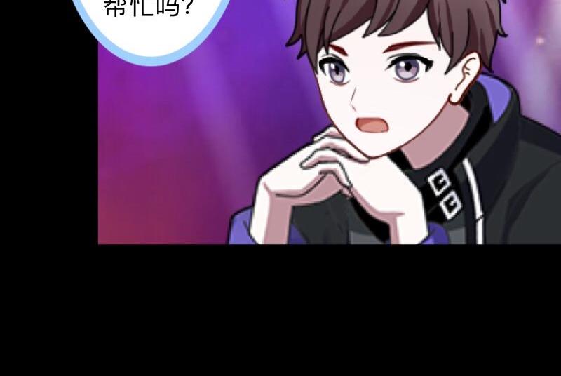 第21话 不哭，我在这里！(1/3)-第21话