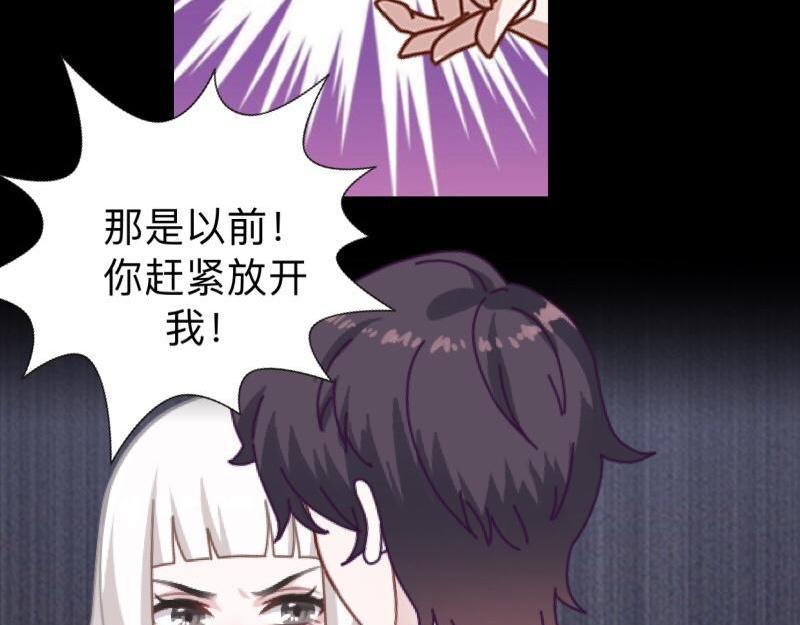 第21话 不哭，我在这里！(1/3)-第21话