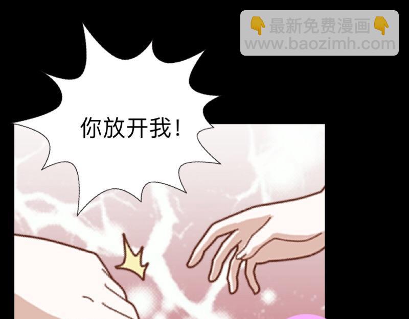 第21话 不哭，我在这里！(1/3)-第21话