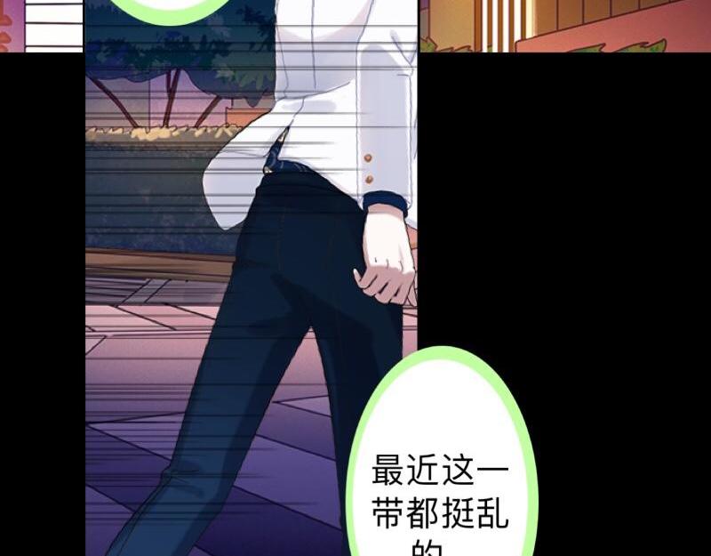 第21话 不哭，我在这里！(1/3)-第21话