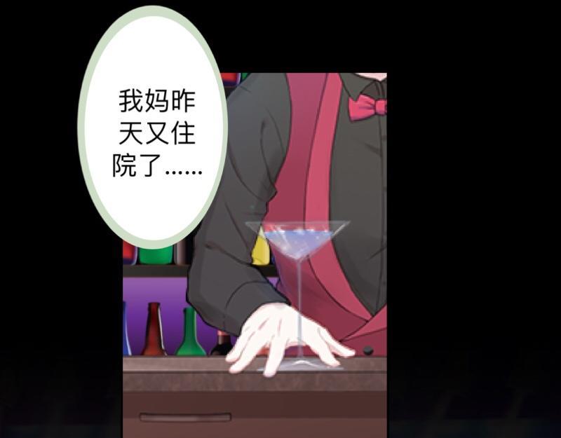 第21话 不哭，我在这里！(1/3)-第21话