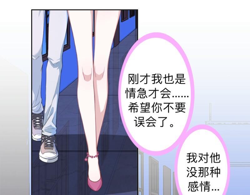 第23话 身价13亿的祖宗！(1/3)-第23话