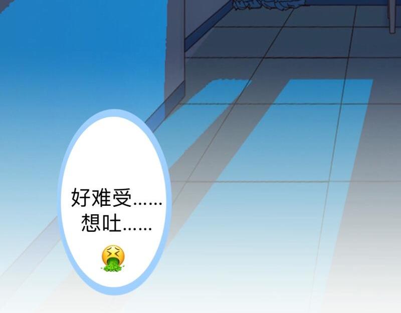 第23话 身价13亿的祖宗！(1/3)-第23话