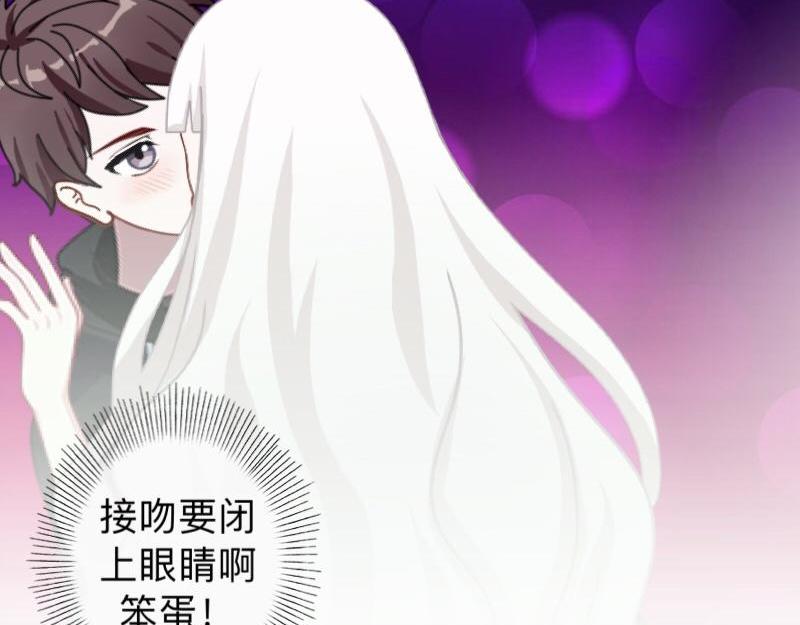 第23话 身价13亿的祖宗！(1/3)-第23话