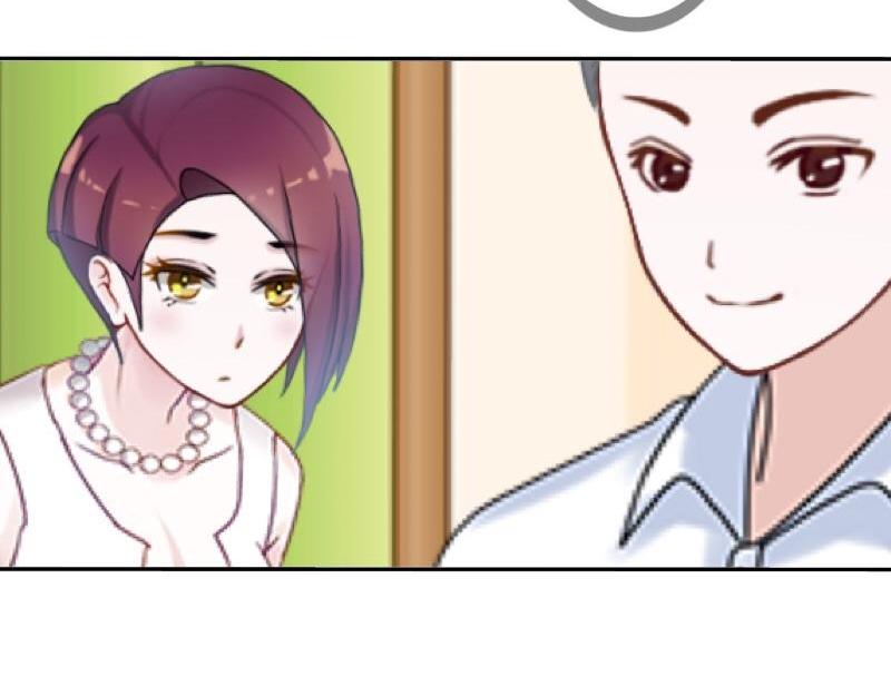 第29话 昨晚是不是出去过夜了(1/4)-第29话