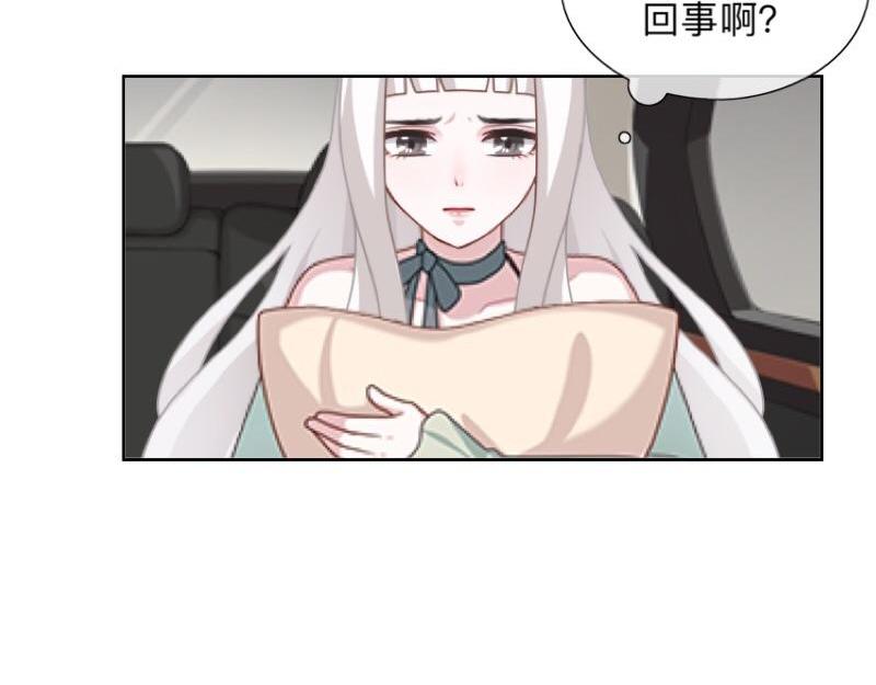 第33话 流氓病又犯了吗？(1/3)-第33话
