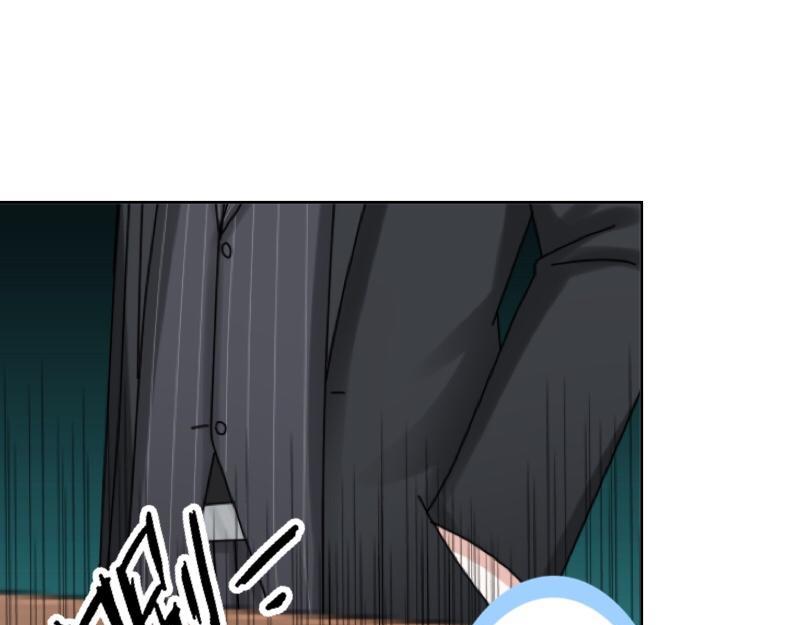 第35话 承认喜欢我就这么难吗？(1/4)-第35话